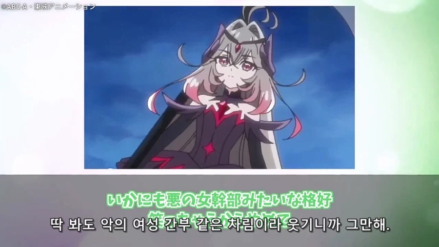 프리큐어)하얀 아르카나 일본 스레 반응 ㅋㅋㅋㅋㅋㅋㅋㅋㅋㅋ_23.webp