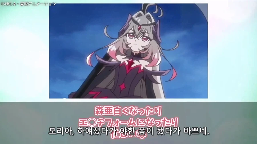 프리큐어)하얀 아르카나 일본 스레 반응 ㅋㅋㅋㅋㅋㅋㅋㅋㅋㅋ_24.webp