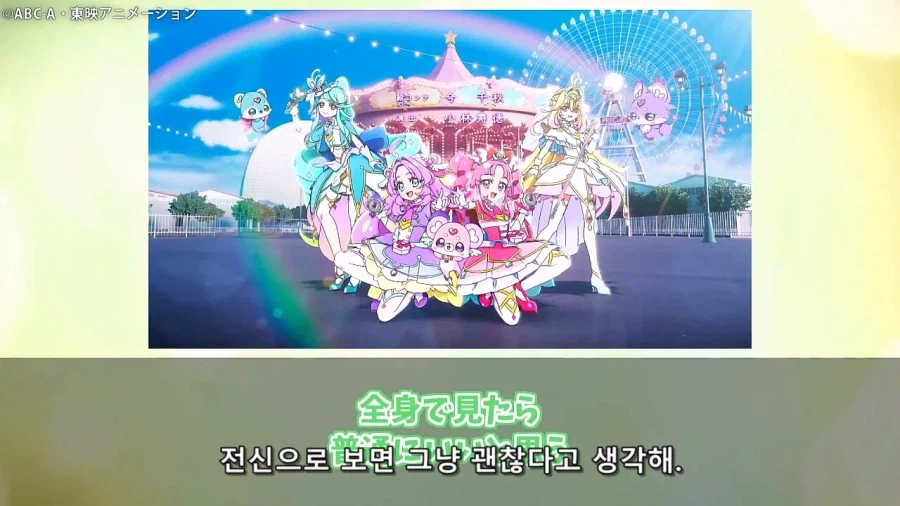 프리큐어)하얀 아르카나 일본 스레 반응 ㅋㅋㅋㅋㅋㅋㅋㅋㅋㅋ_45.webp