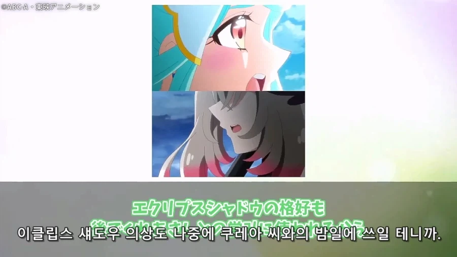 프리큐어)하얀 아르카나 일본 스레 반응 ㅋㅋㅋㅋㅋㅋㅋㅋㅋㅋ_49.webp