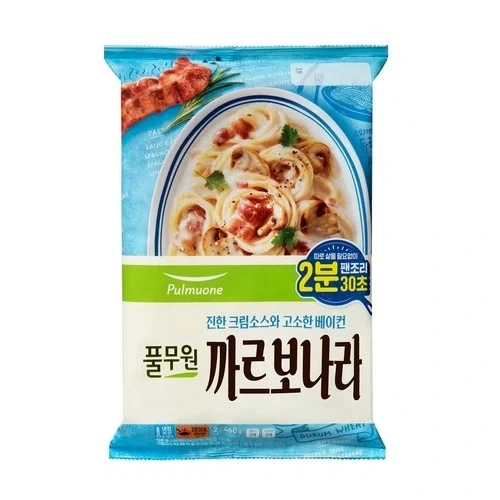 엌ㅋㅋㅋ 님듴ㅋㅋㅋㅋ 스파게티가 사는 나라가 어딘지 아세옄ㅋㅋㅋㅋ_2.webp