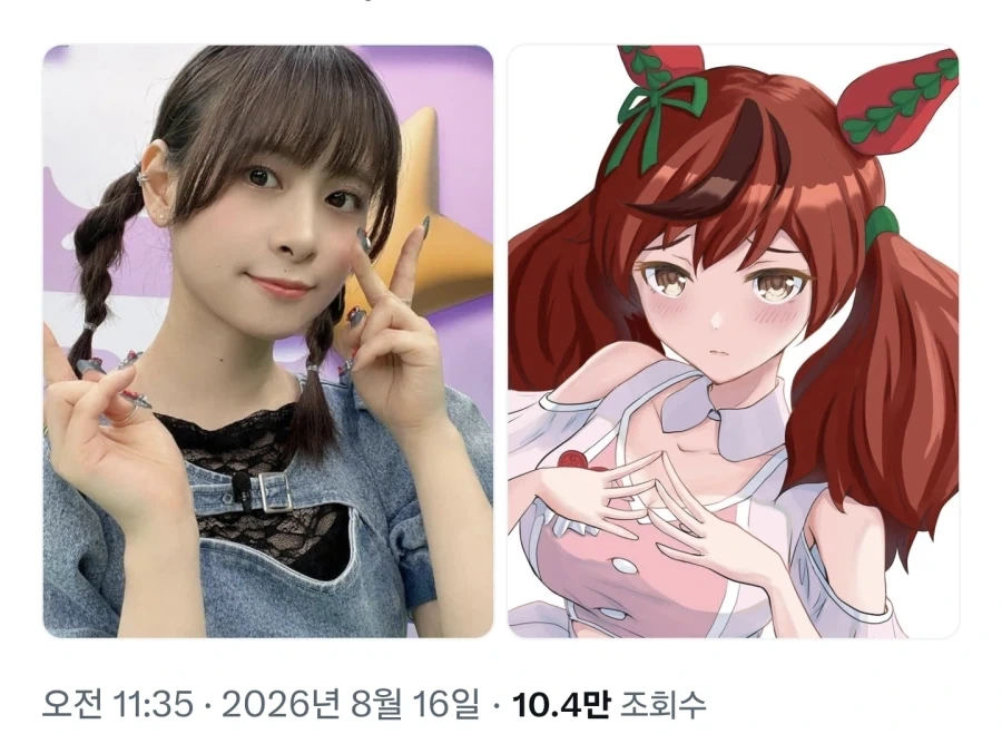 성우) 술 취한 얼굴이 인식이 안돼서 폰 초기화 시킨 성우_5.webp