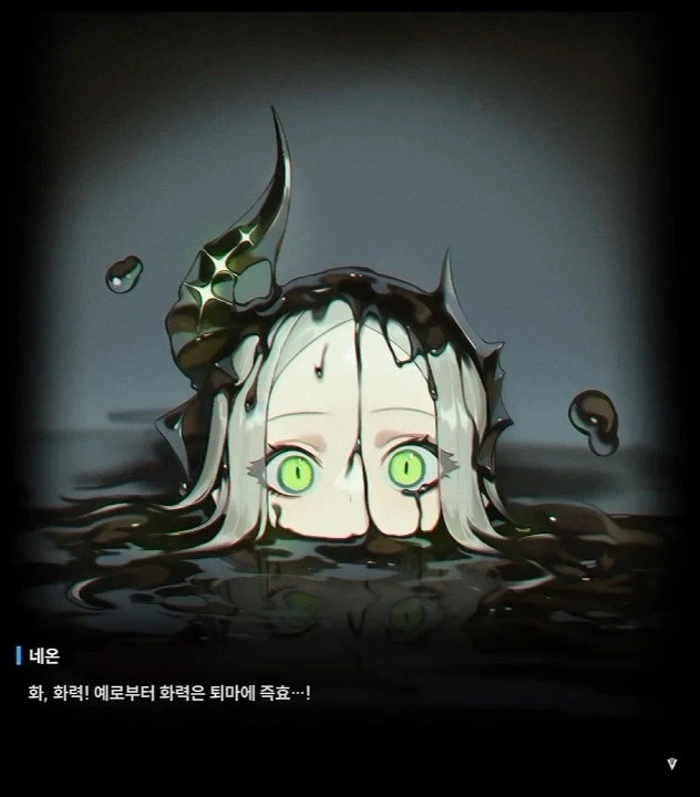 니케 공식 우리애들 능지 특_4.webp