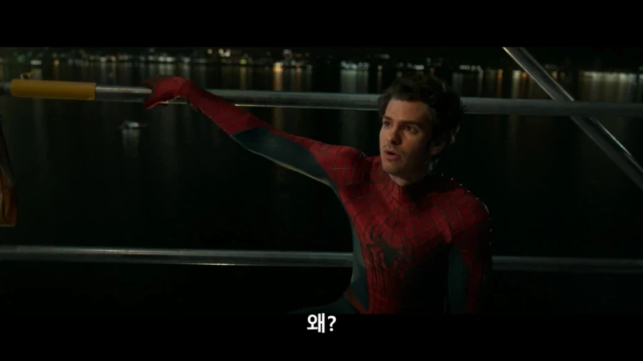 MCU)선배가 쓰는 거미줄_31.webp