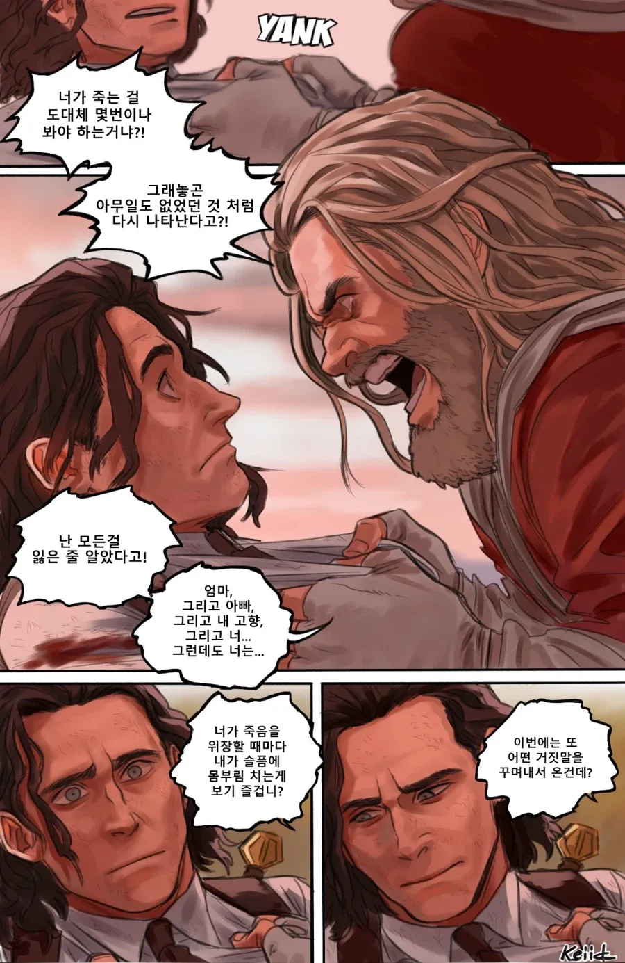 Mcu)토르에게 로키가 살아있는걸 설명하는법_4.webp