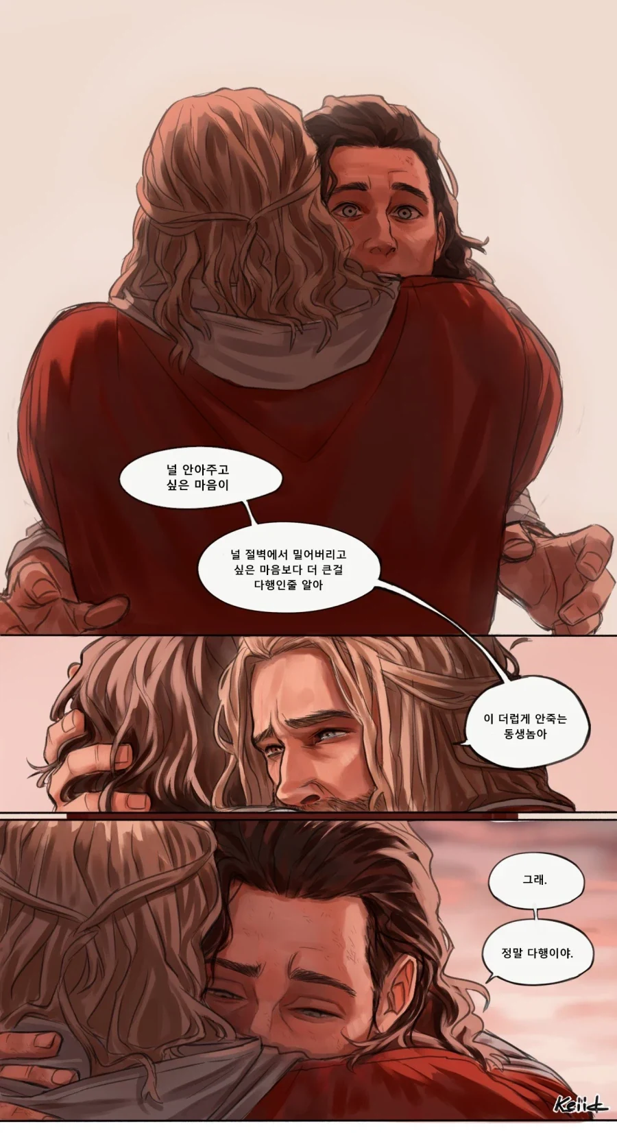 Mcu)토르에게 로키가 살아있는걸 설명하는법_6.webp