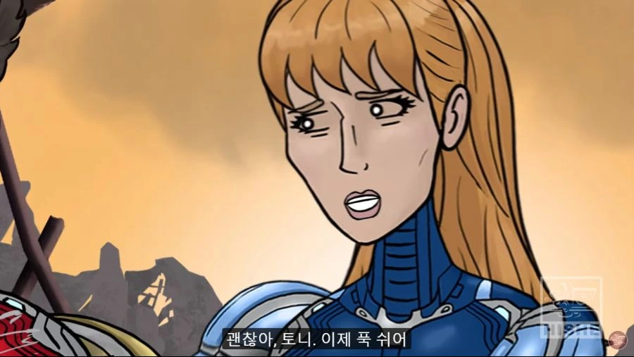 Cap 2019-08-05 06-32-32-962.jpg
