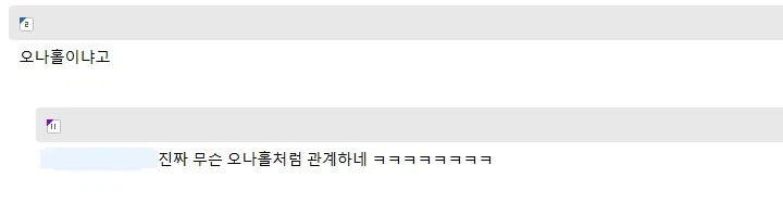 디카프리오 야스 루틴_2.webp