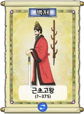 한자를 잘 읽지만 한글을 못읽는사람_2.webp