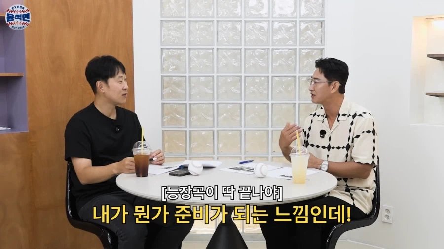 현역때 세상 예민했다는 전 야구선수_2.webp