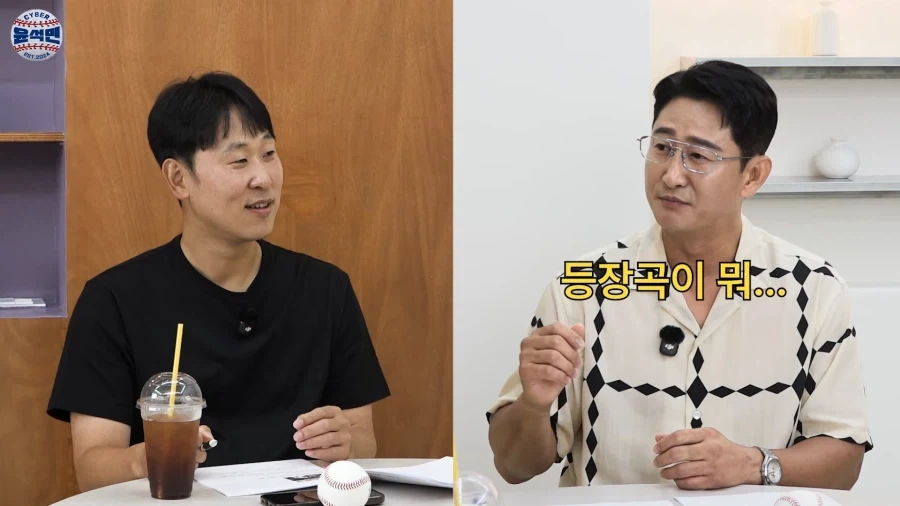 현역때 세상 예민했다는 전 야구선수_3.webp