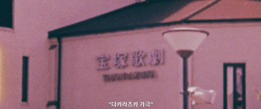 리본의 기사 진짜 개 ㅈ같이 짜치네_2.webp