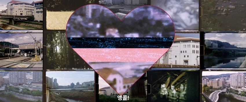 리본의 기사 진짜 개 ㅈ같이 짜치네_3.webp