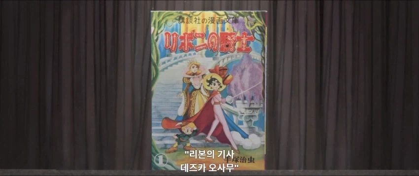리본의 기사 진짜 개 ㅈ같이 짜치네_5.webp