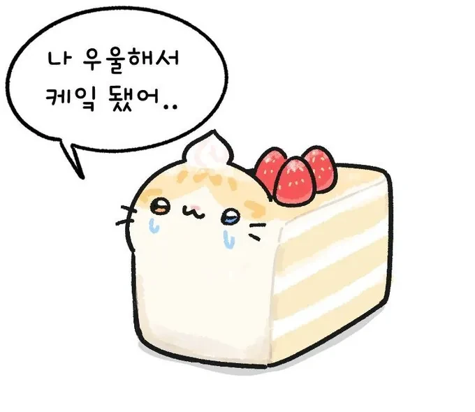 절대 하면 안되는 휴일 습관_1.webp