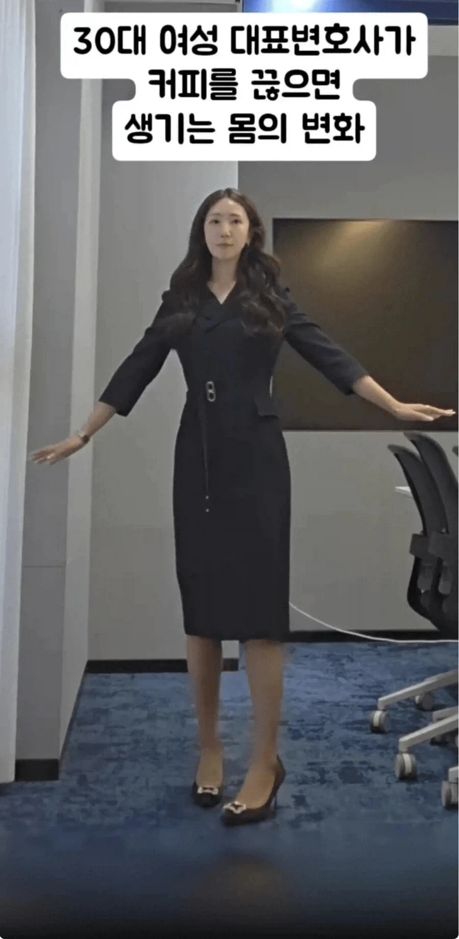 30대가 커피 끊으면 생기는 몸의 변화_1.webp