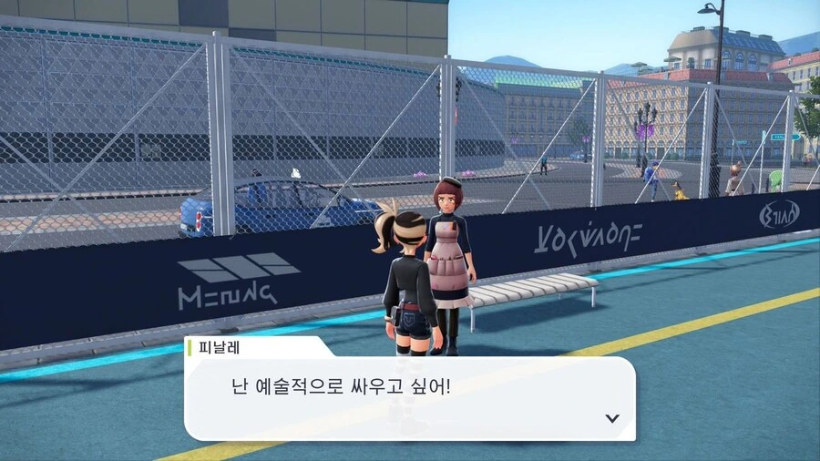 포켓몬 게임의 광인_1.jpg