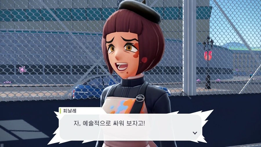 포켓몬 게임의 광인_2.jpg