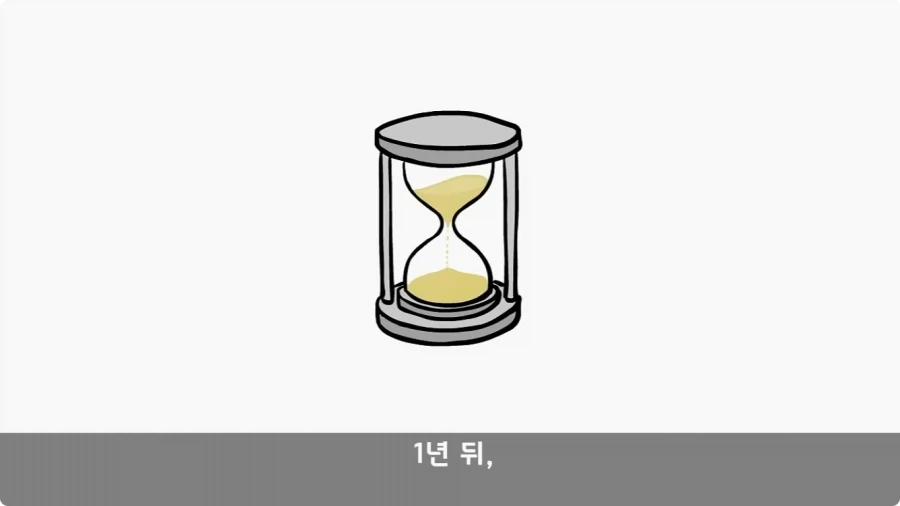 유격장에서 사단장에게 반말한 이등병의 최후.jpg_85.webp