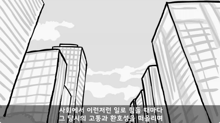 유격장에서 사단장에게 반말한 이등병의 최후.jpg_89.webp