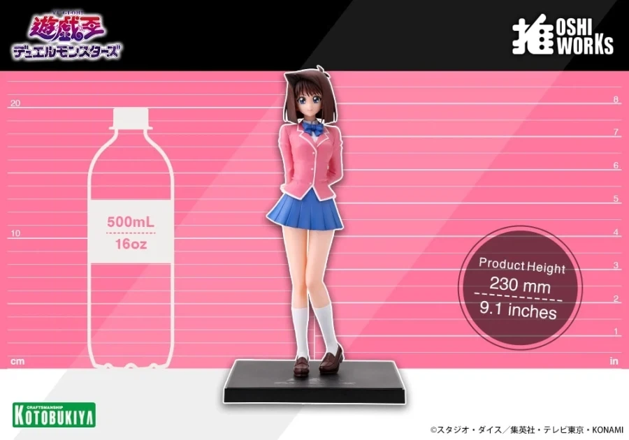 [코토부키야] OSHI WORKS 유희왕 1/7 마자키 안즈_14.webp