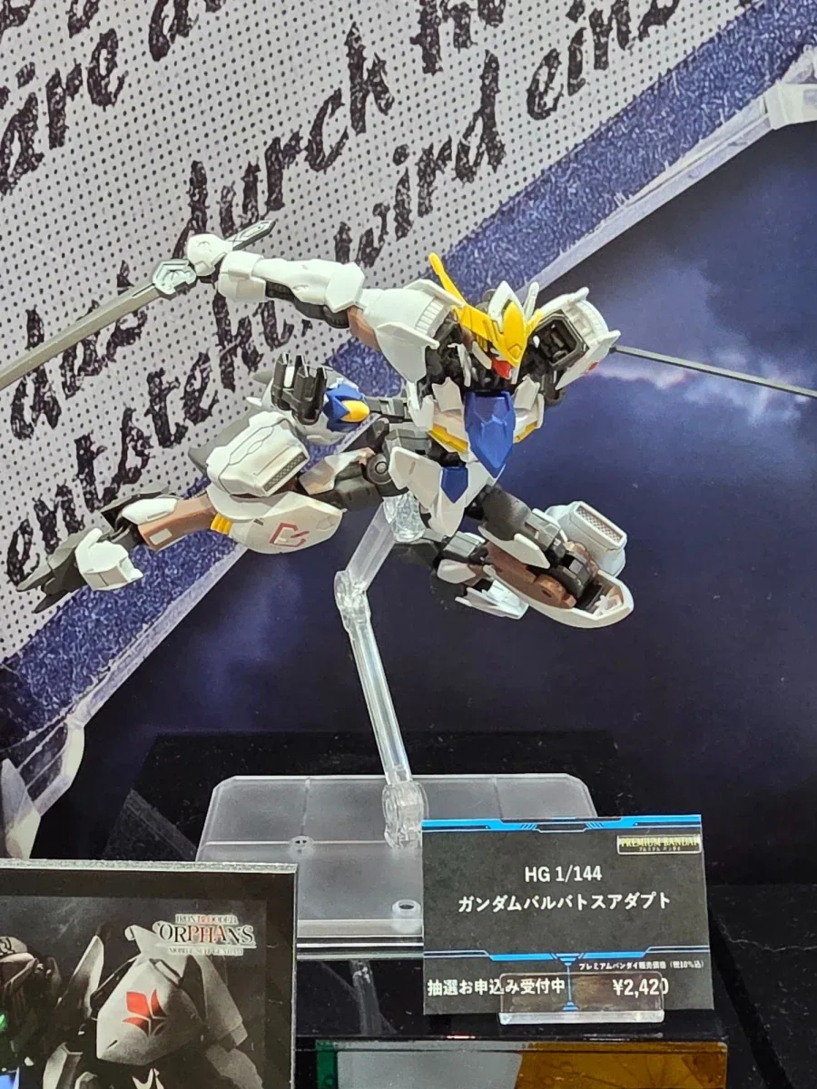 HG IBO 1/144 건담 발바토스 어댑트 전시 사진_2.webp