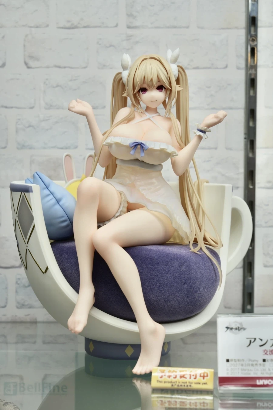[WING] 1/7 아주르 레인 - 앵커리지 교류 숙소 Ver 전시 사진_1.webp