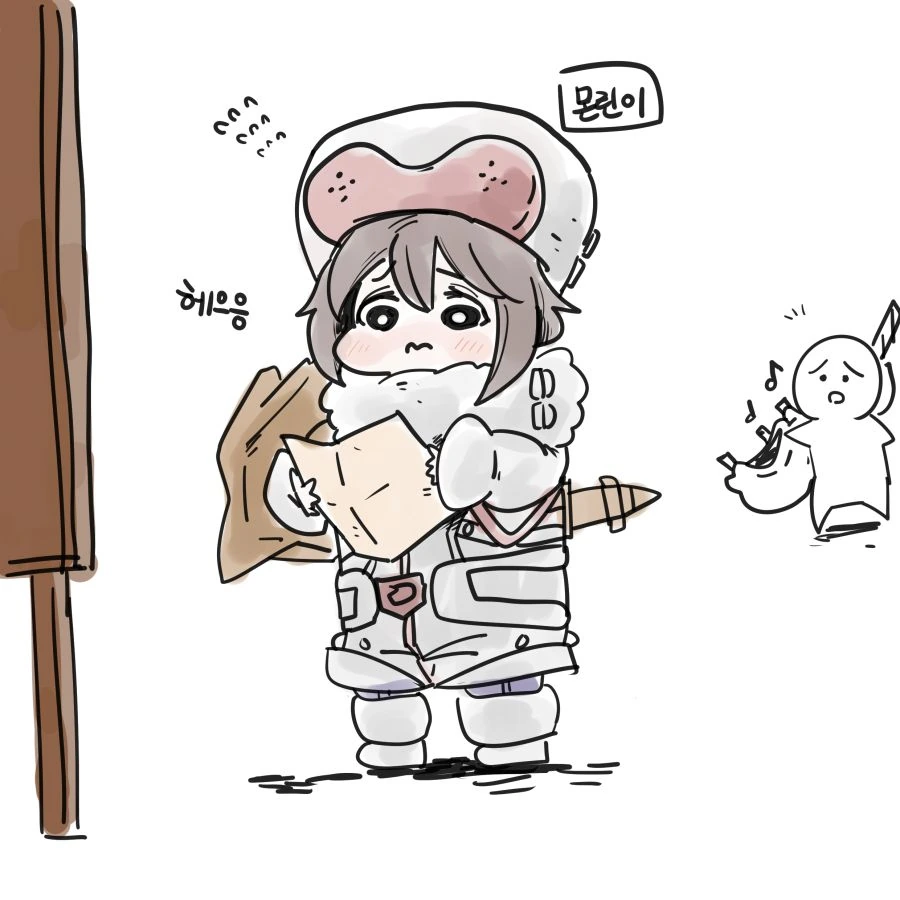 manga_1117728_001.webp