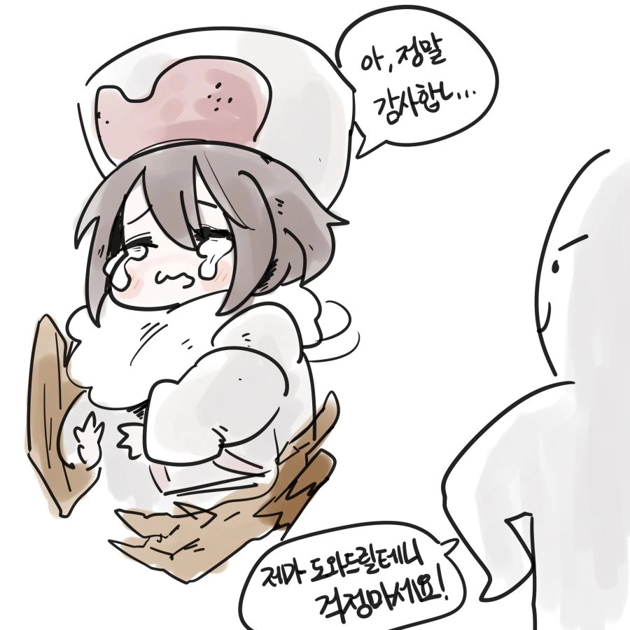 manga_1117728_005.webp