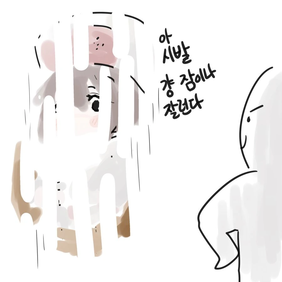 manga_1117728_007.webp