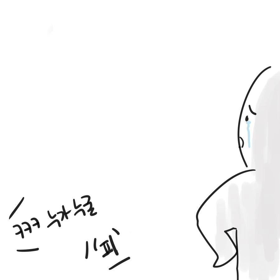 manga_1117728_008.webp