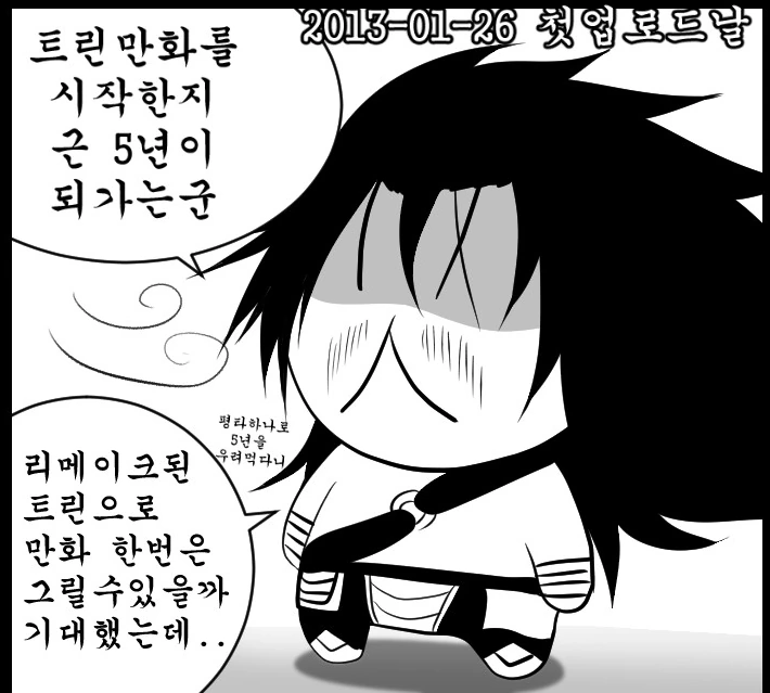 manga_1208161_001.webp