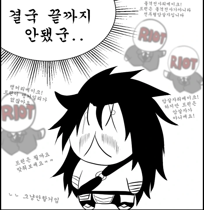 manga_1208161_002.webp