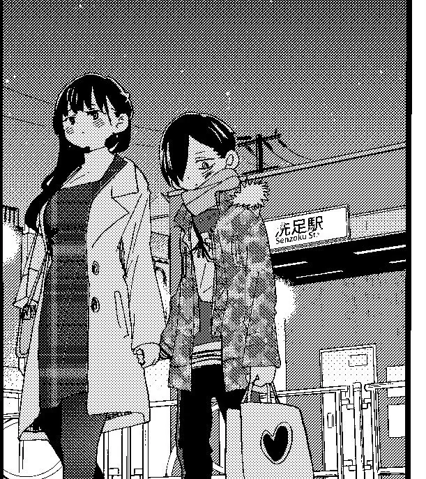 manga_1233332_001.webp