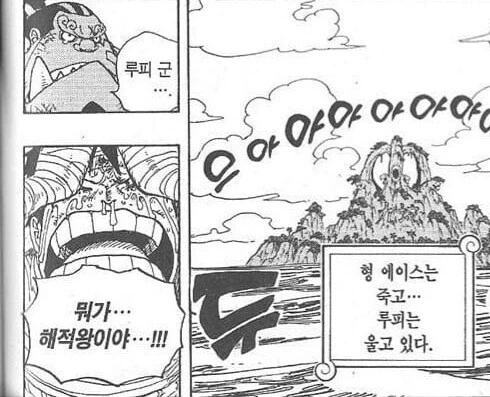 manga_1237260_001.webp
