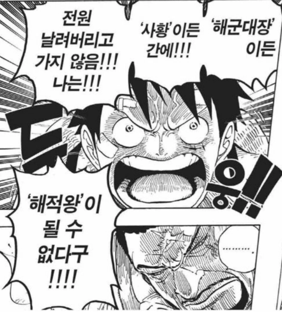 manga_1237260_002.webp