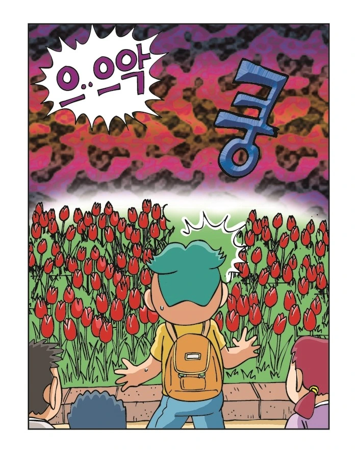 manga_1276923_016.webp