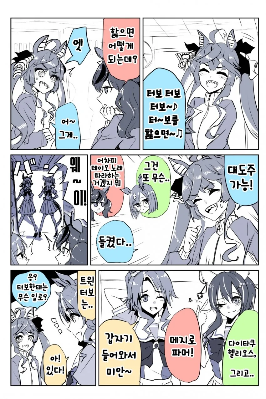 121.jpg
