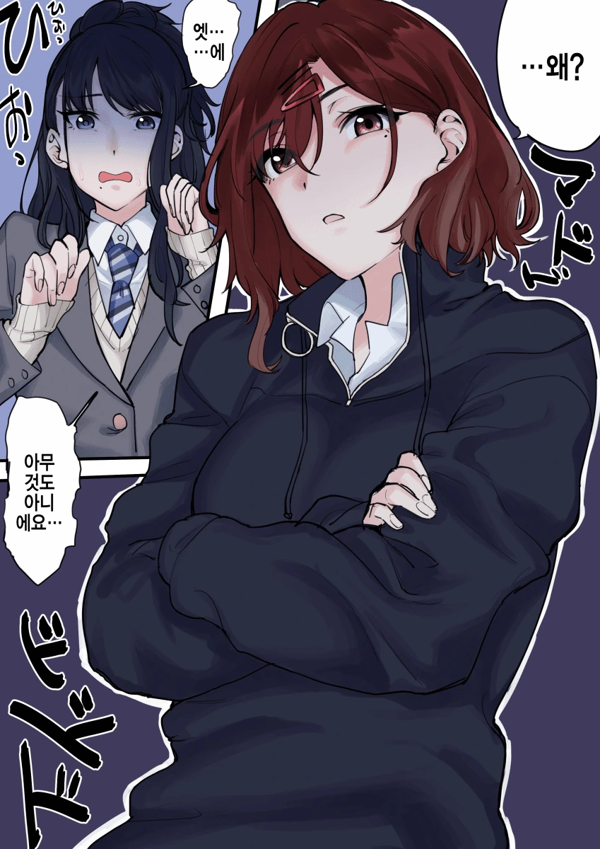 manga_1383549_001.webp