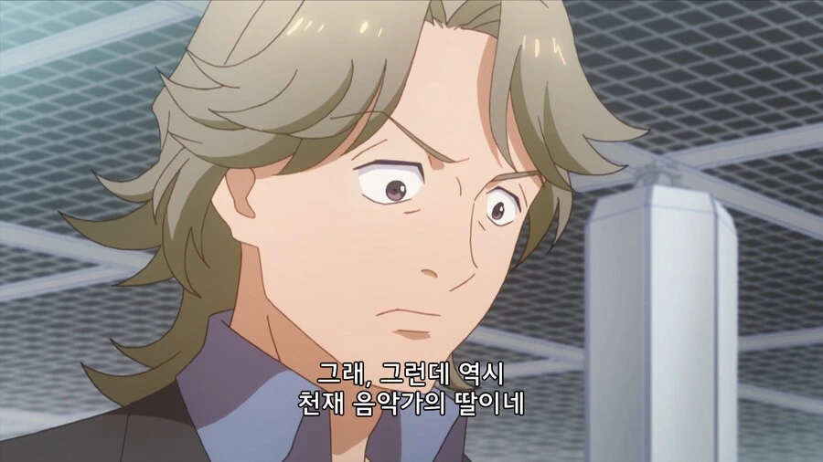 manga_1389758_001.webp