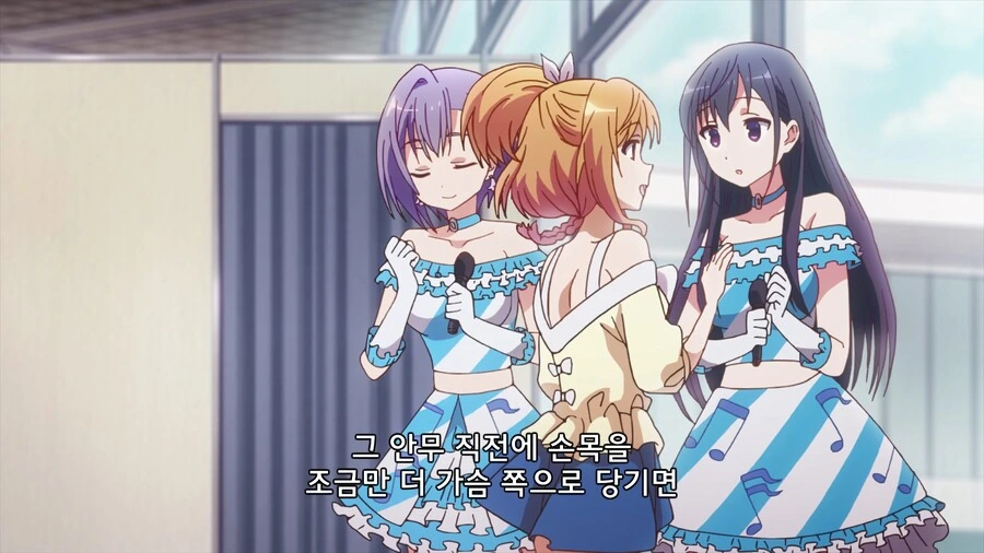 manga_1389758_008.webp