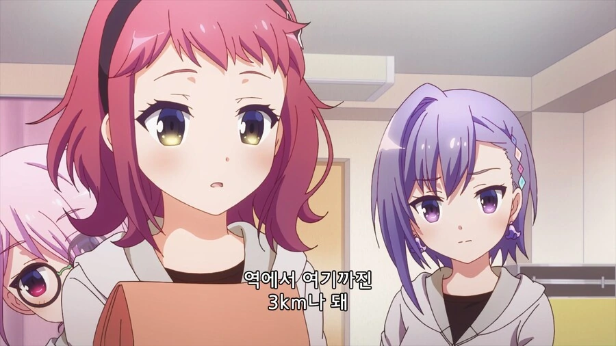 manga_1389758_010.webp