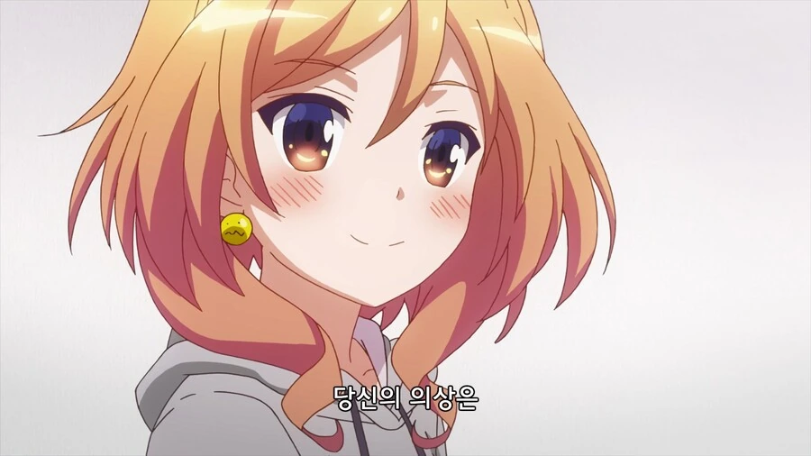 manga_1389758_011.webp