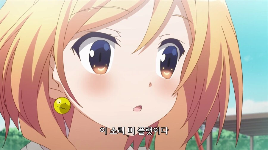 manga_1389758_017.webp