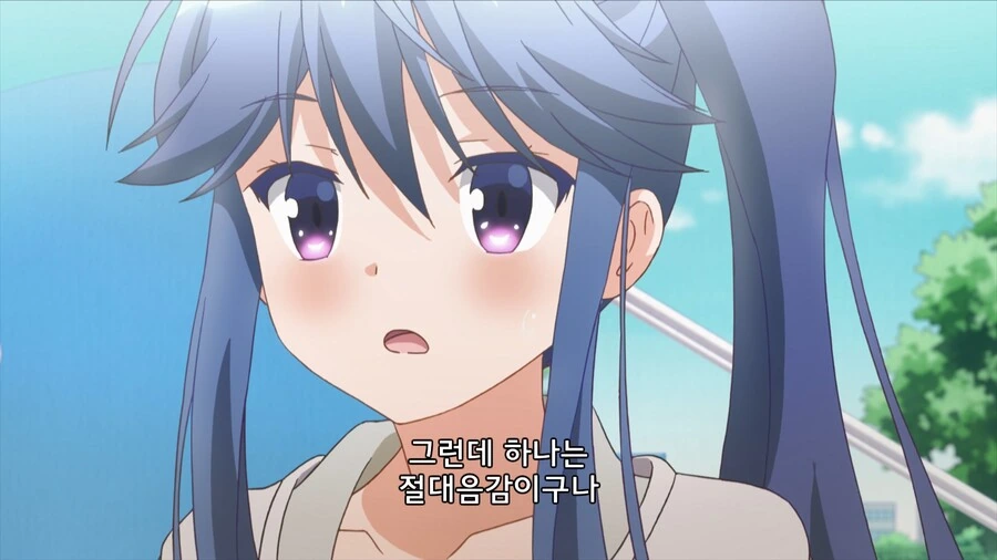 manga_1389758_019.webp