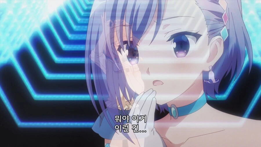 manga_1389758_020.webp