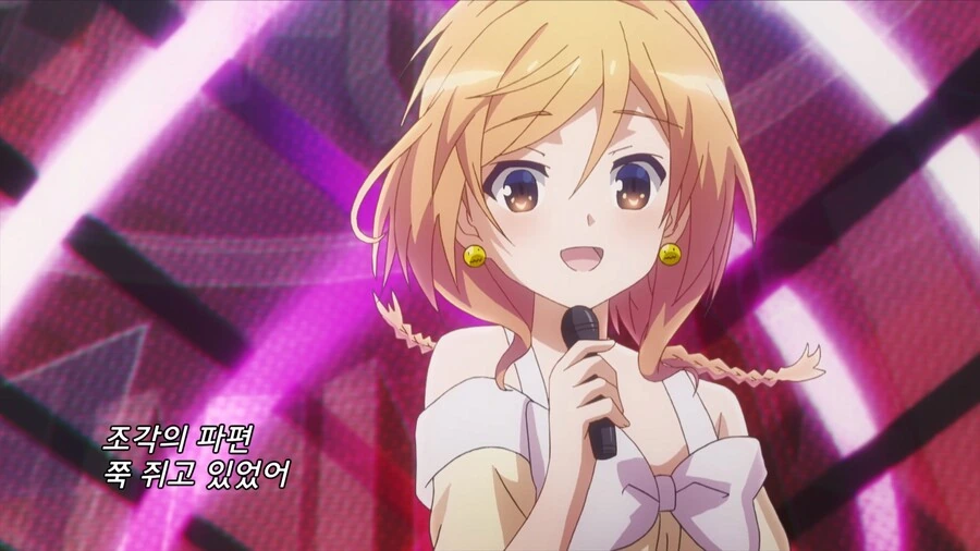 manga_1389758_021.webp