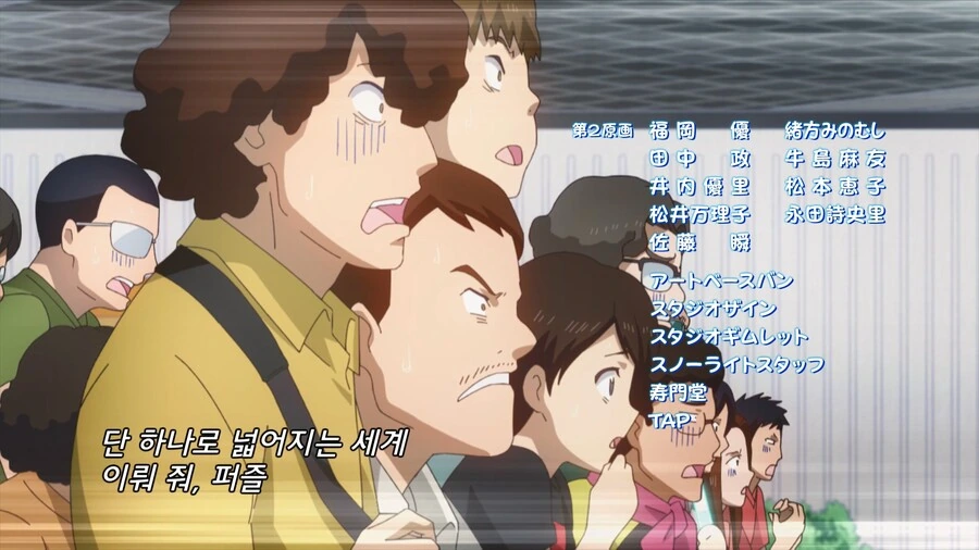manga_1389758_023.webp