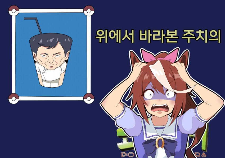 manga_1415799_003.webp