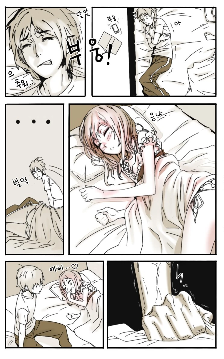 manga_1421977_001.webp